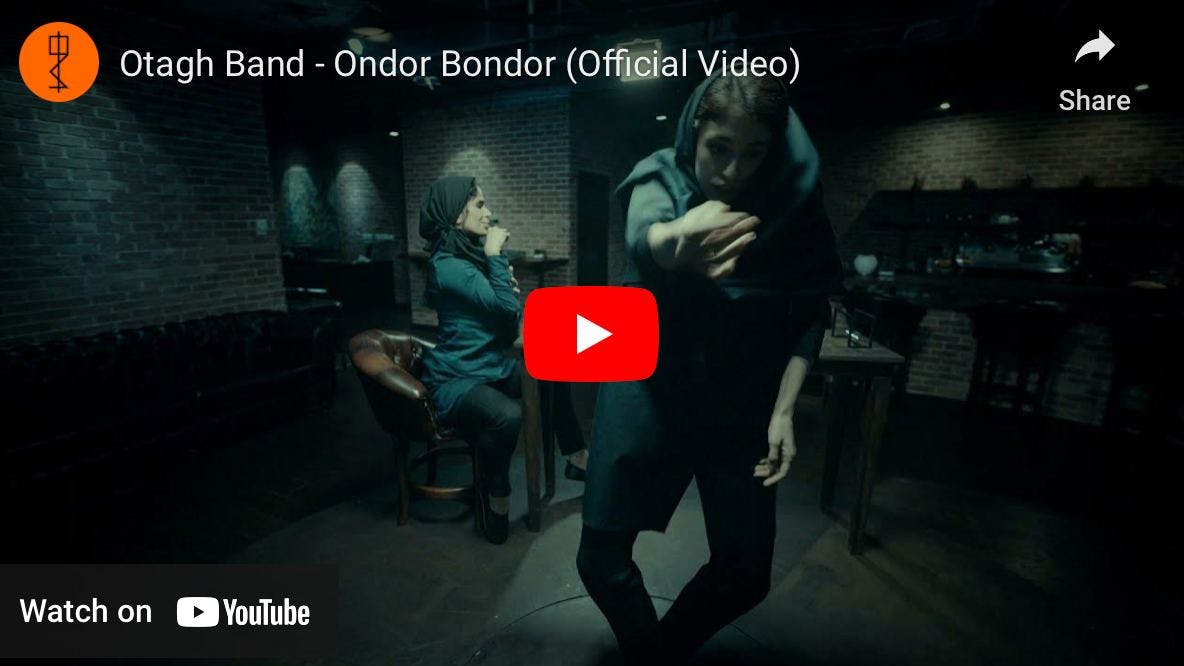 Ondor Bondor video clip thumbnail