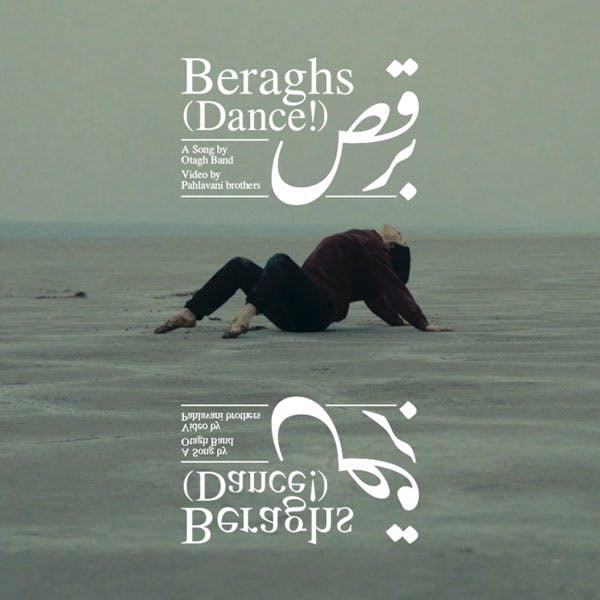 Beraghs video poster for hompage