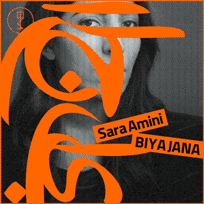 Bia Jana