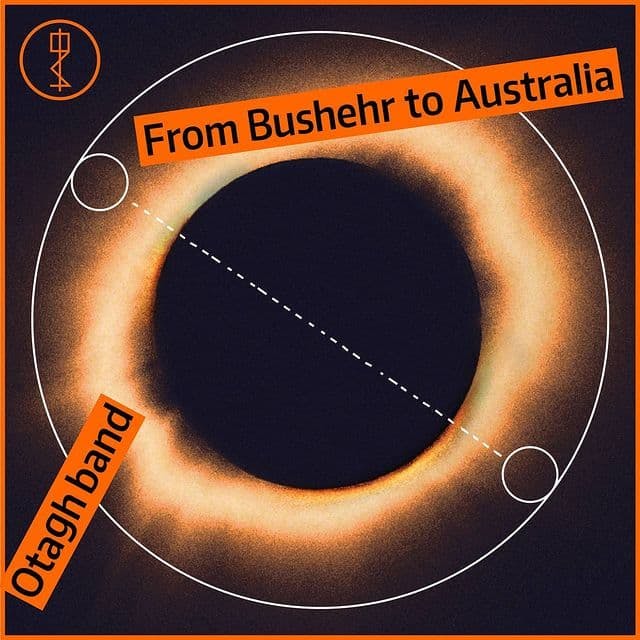 The cover design for From Bushehr to Australia single, designed by studio Kargah