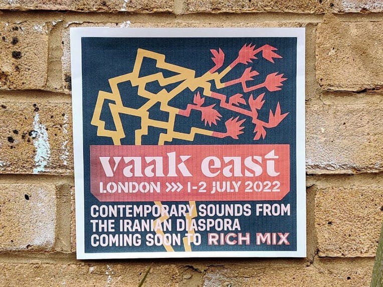 Vaak East music festival logo